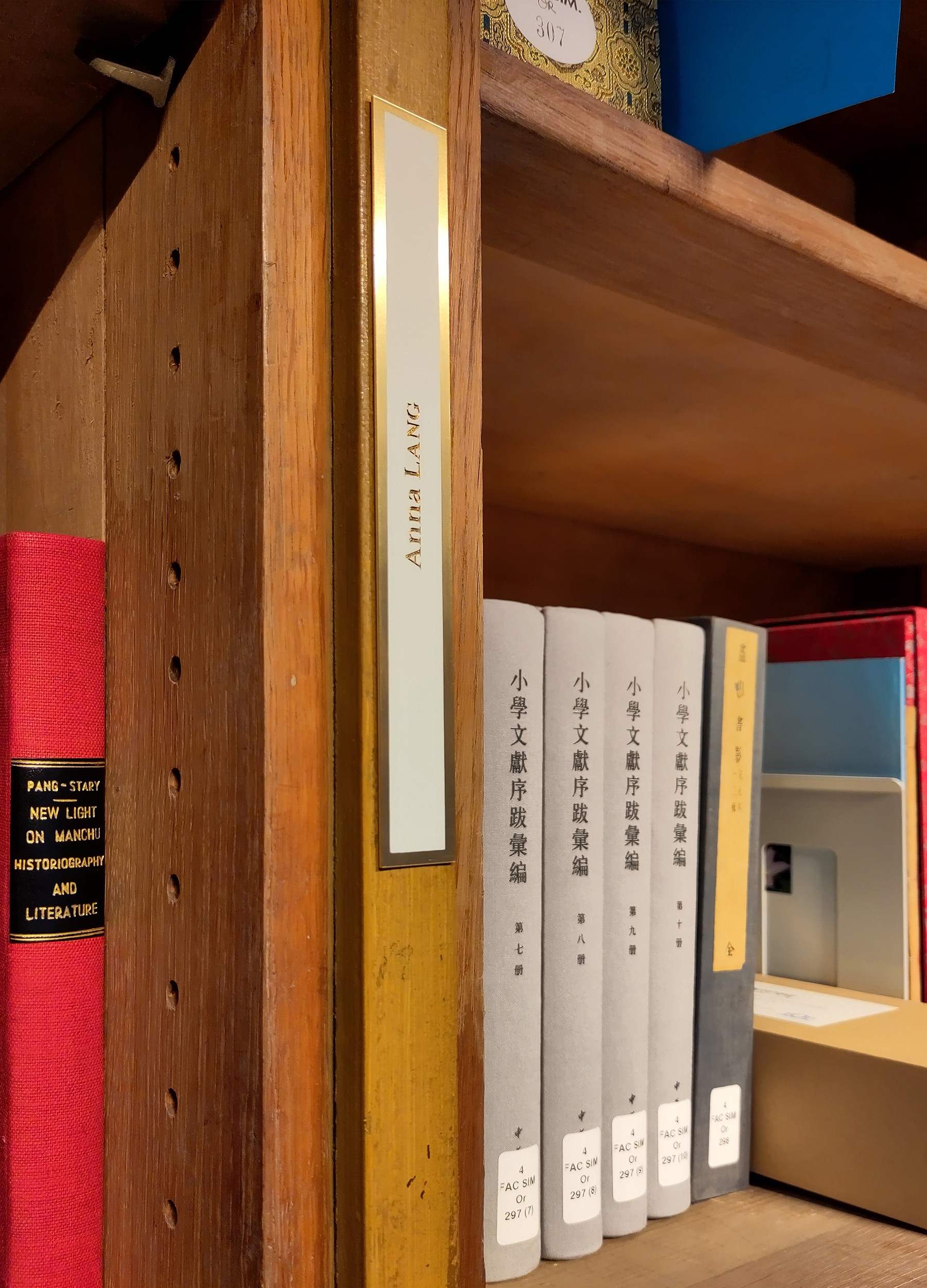 studio-weg-bnf-richelieu-mecenat_bnf-signaletique-mecenat_studio_weg_04.jpg