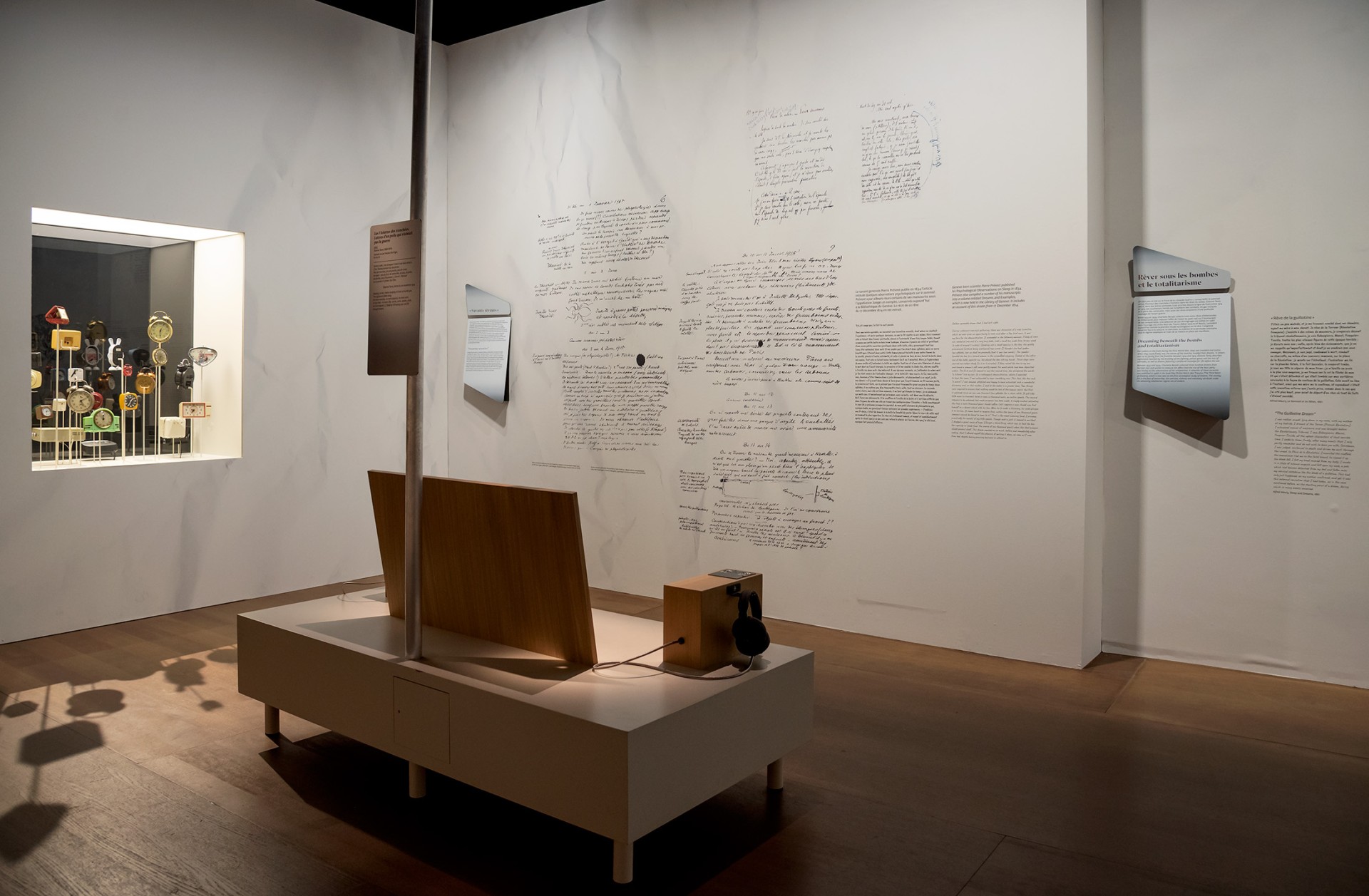 studio-weg-le-temps-dun-reve_musee-confluences-exposition-reves-studio-weg-17.jpg